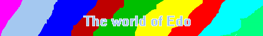 Edo's World